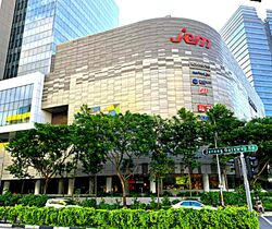 Jem (D22), Office #568045731